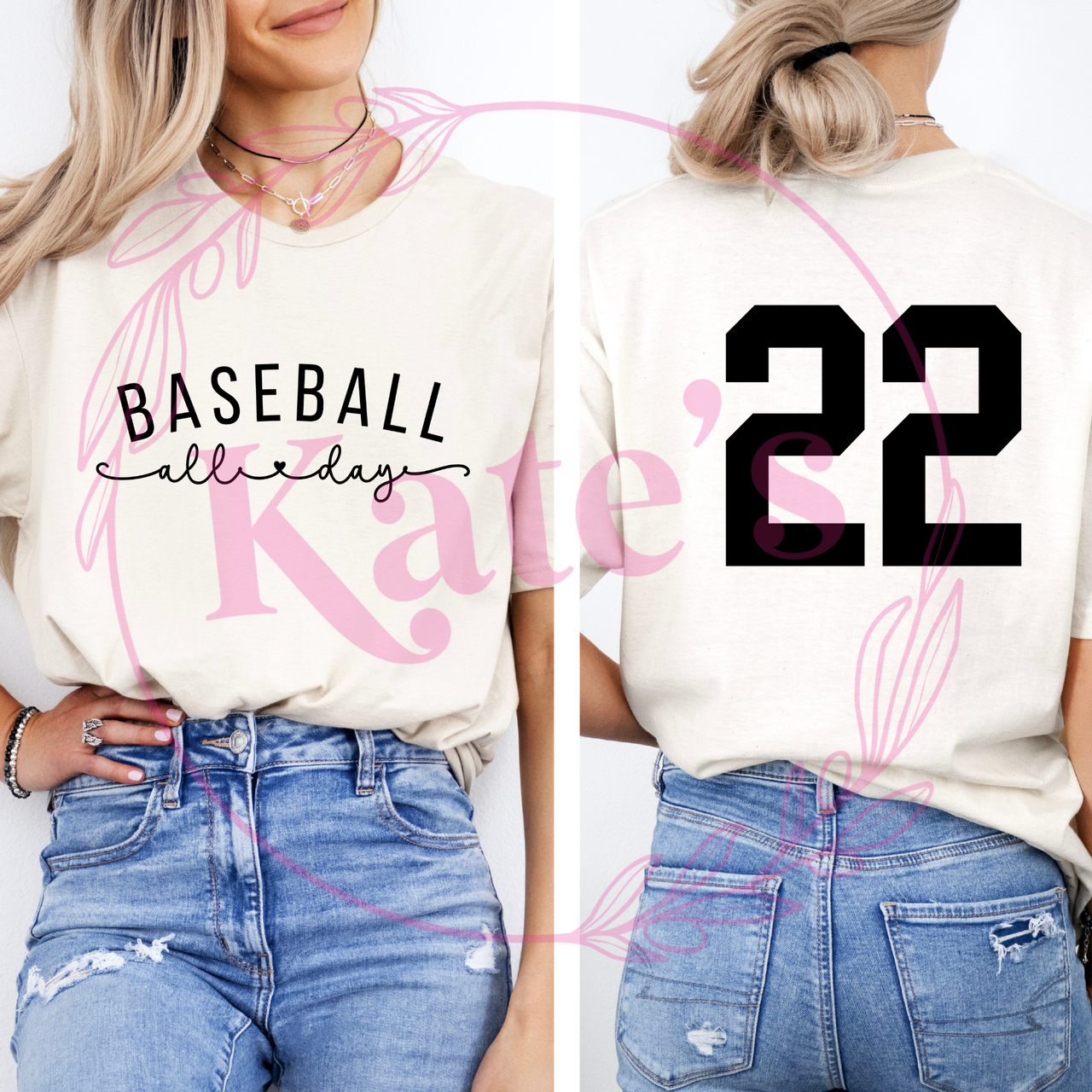 Baseball All Day Custom Number Shirt